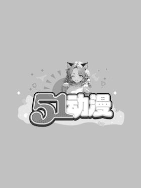 お金で買えるもの[二峰跨人]  (COMIC 高 2017年9月号) [中国翻訳] [DL版](27页)